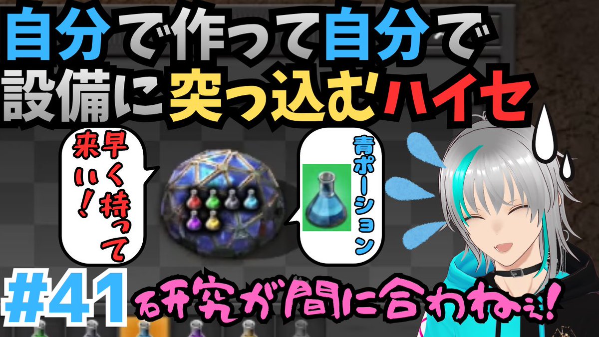 雪代ハイセ tweet media