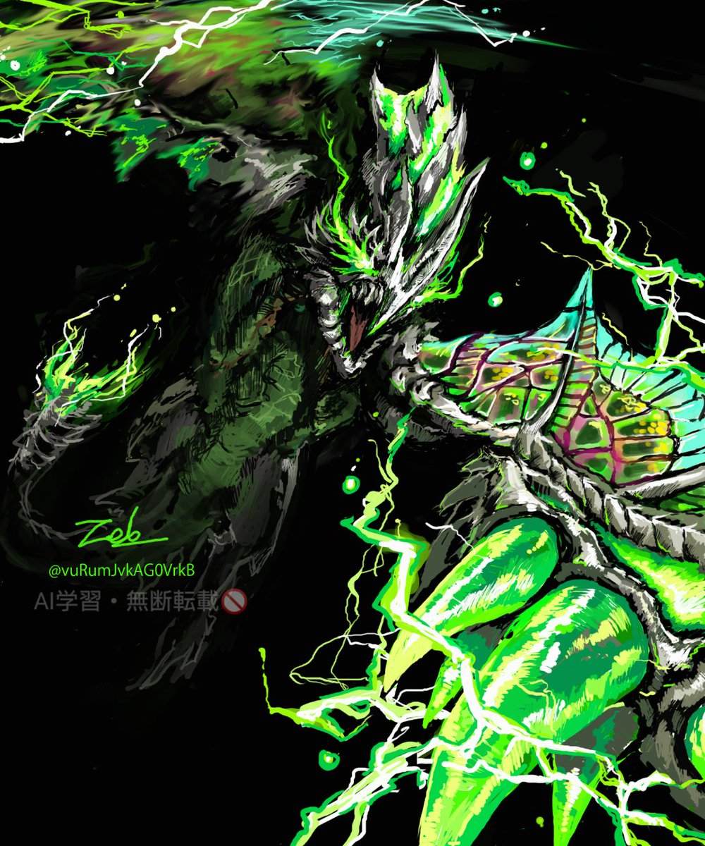 Ze6 (ゼロク) なにわろてんねん⚙️ tweet media