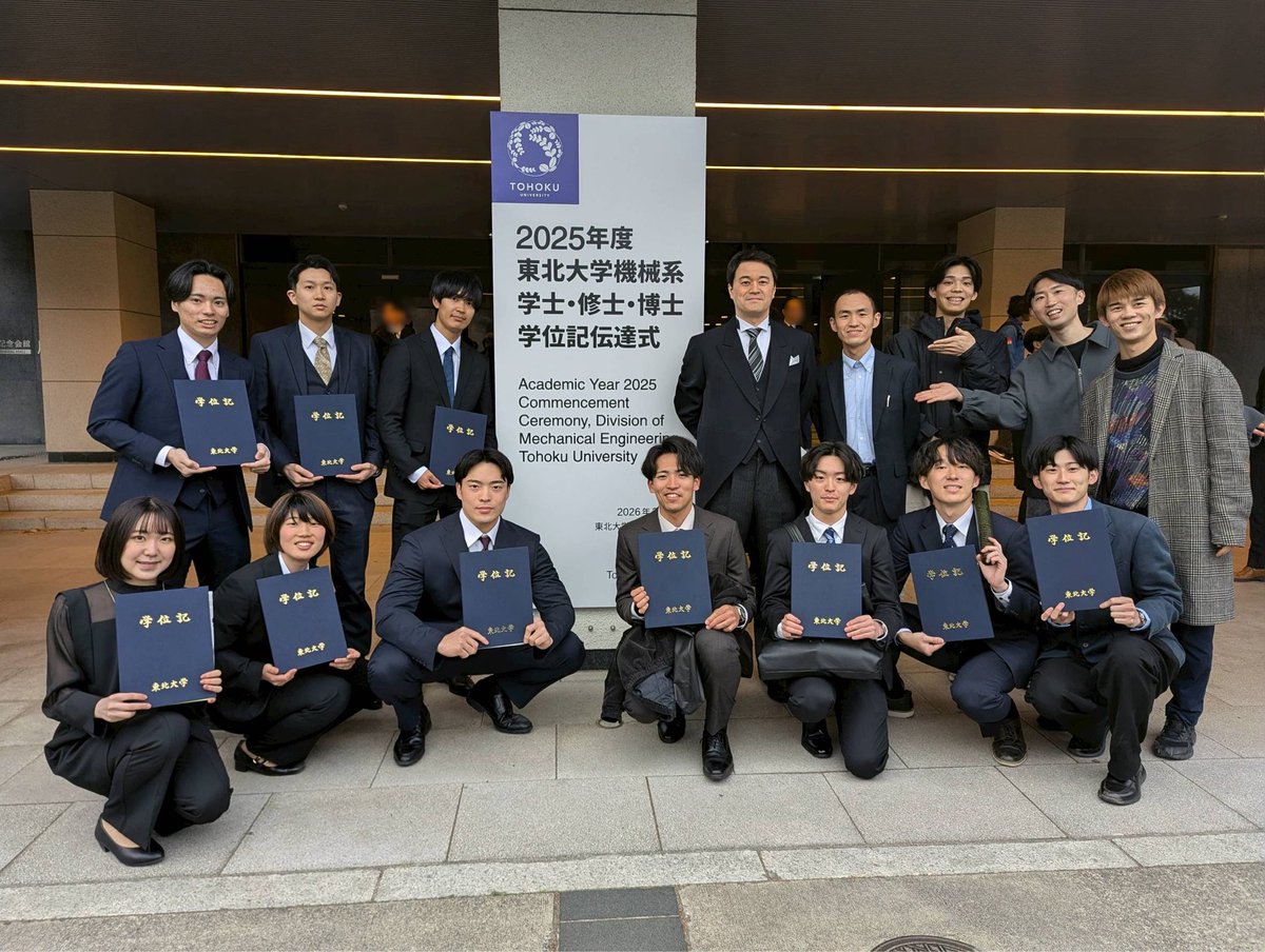 Yamguchi & Ishizako-Nishi Lab. (Tohoku University) tweet media