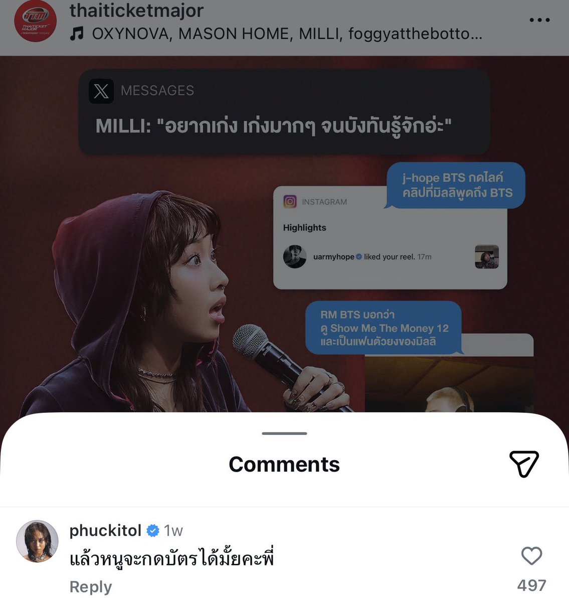 myminnie🐹ྀི tweet media