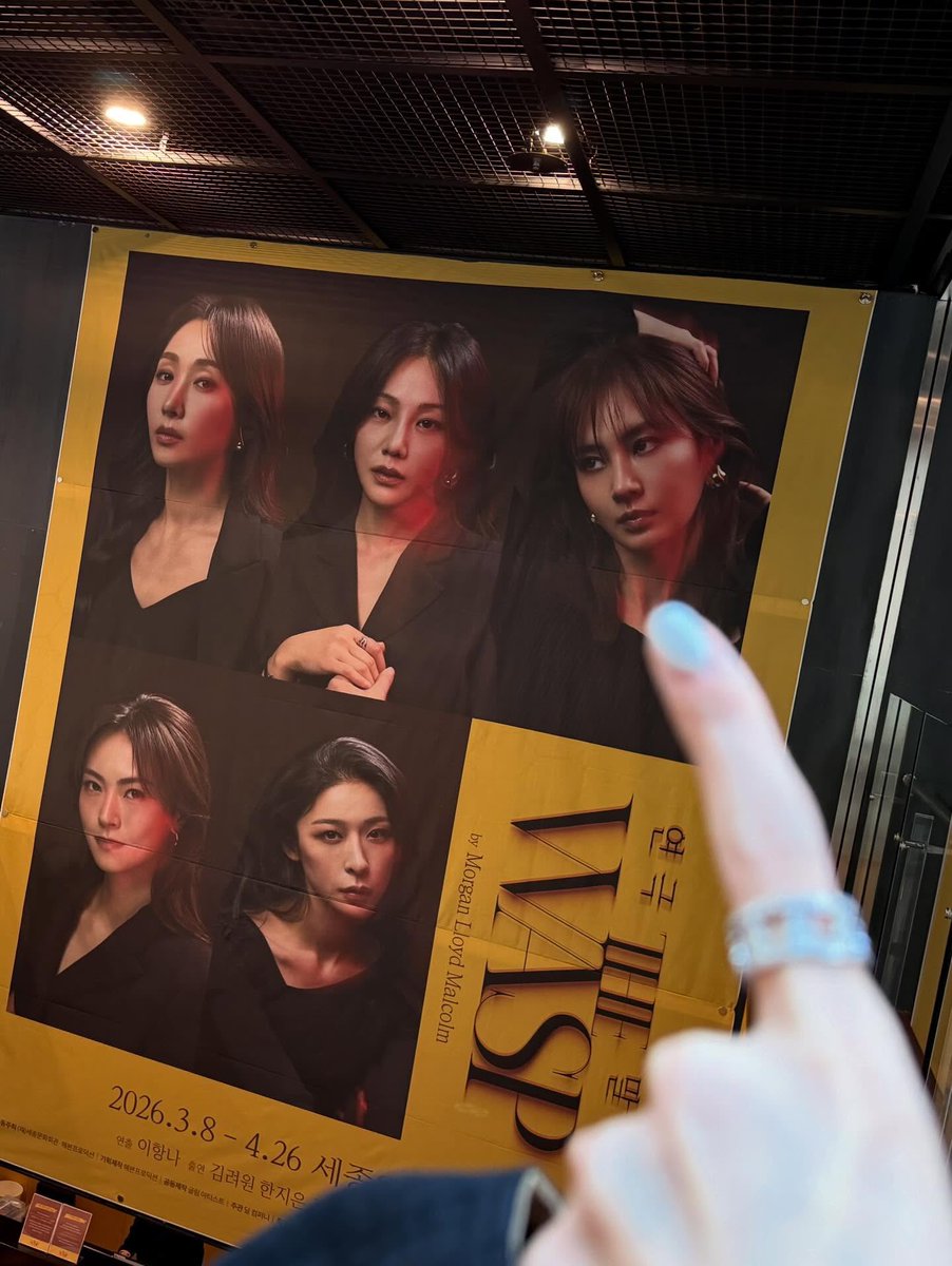 화수은화 tweet media