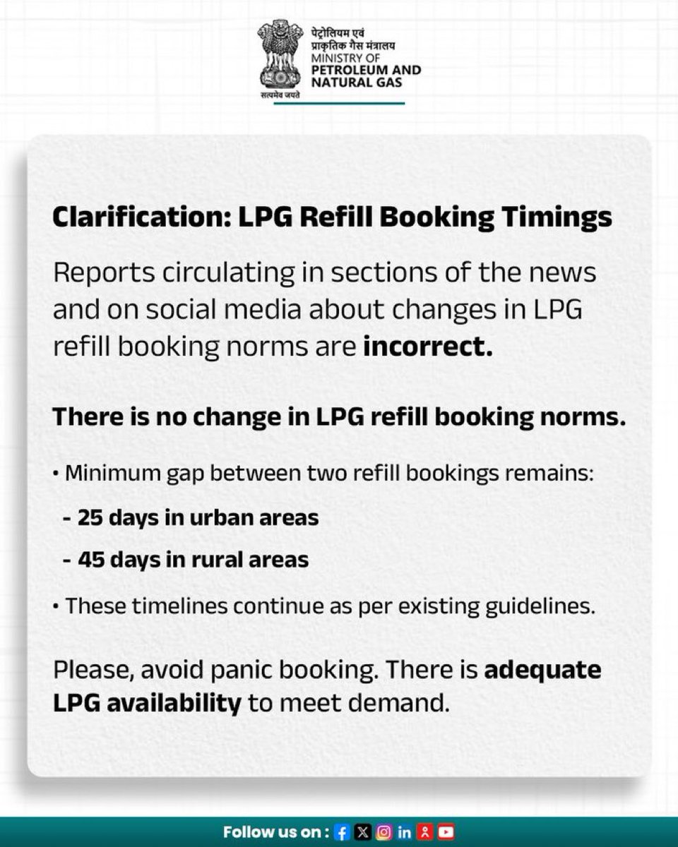 Social Justice:சமூகநீதி tweet media