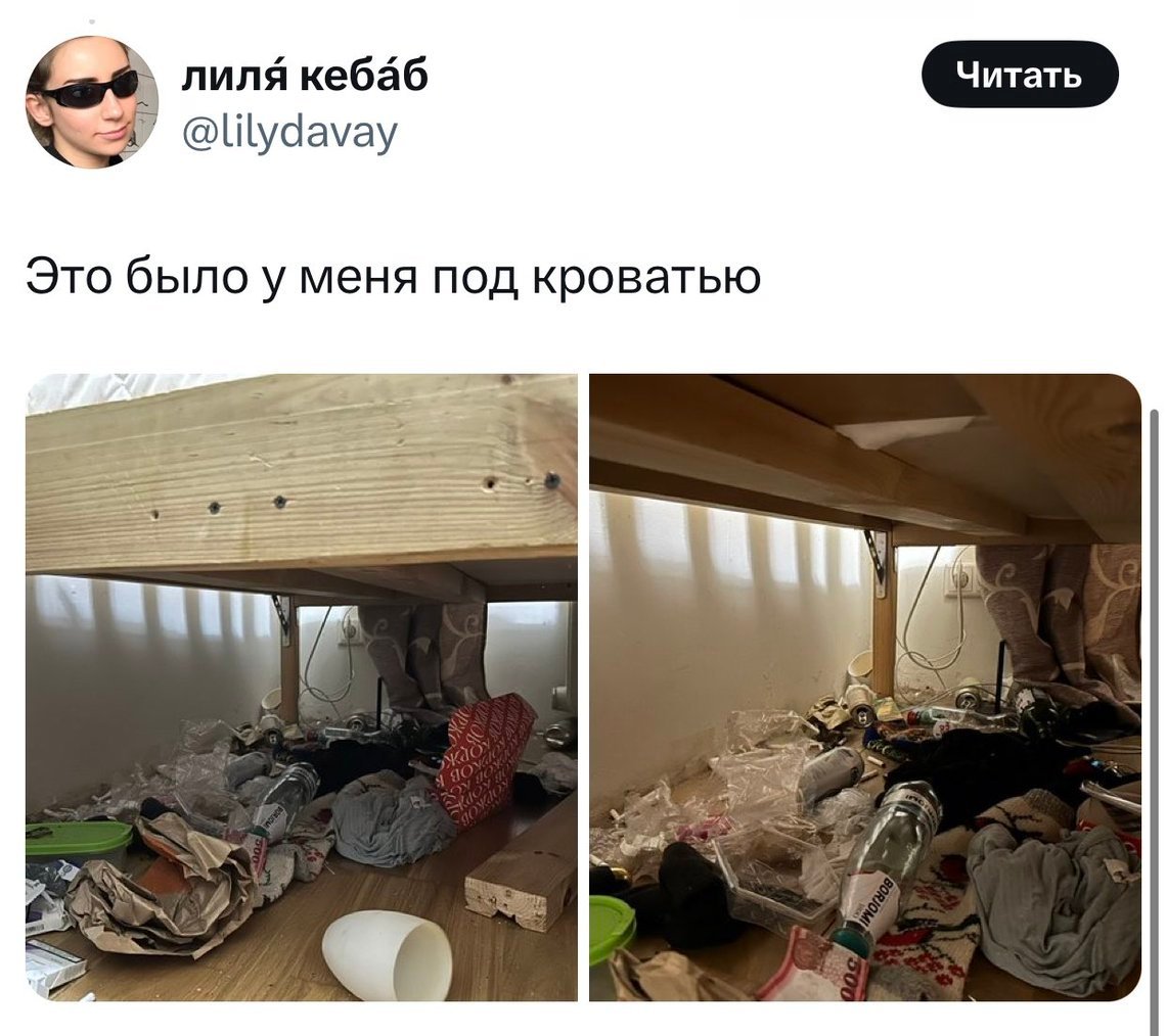 Sergey White tweet media