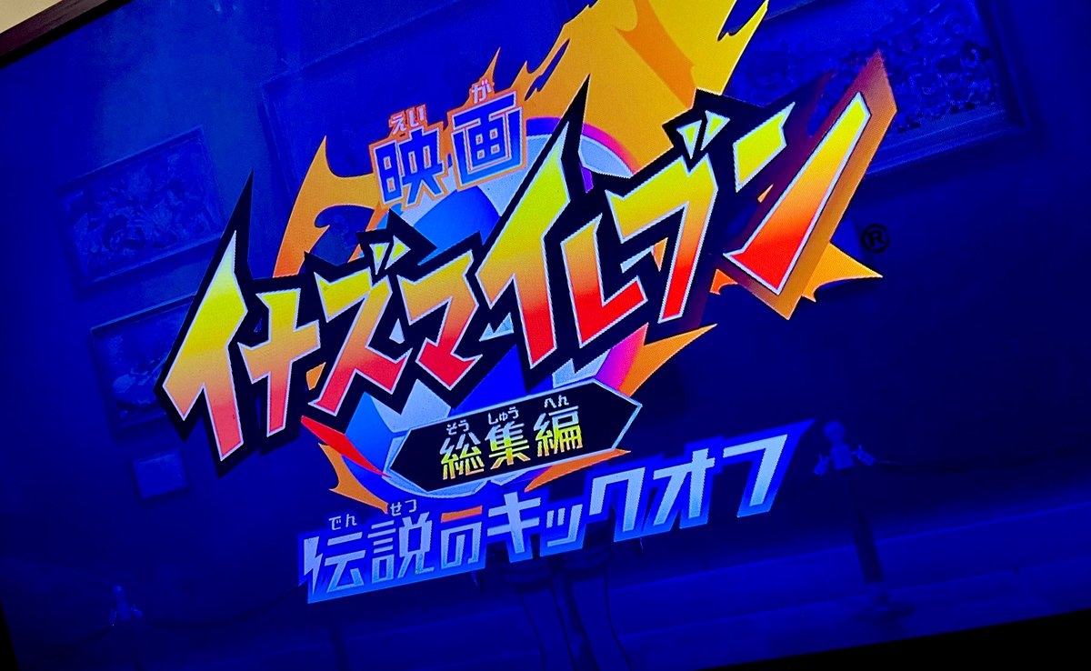 【覚醒】ぷき tweet media