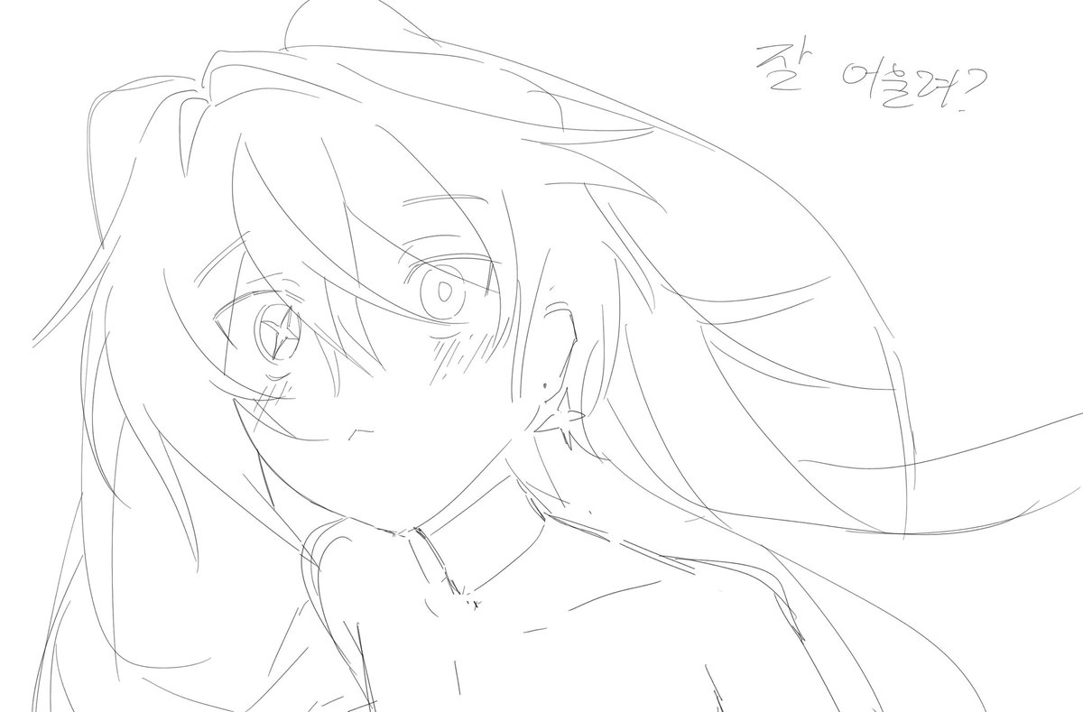 오시체인지 tweet media