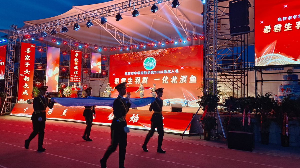 Diane Tate tweet media