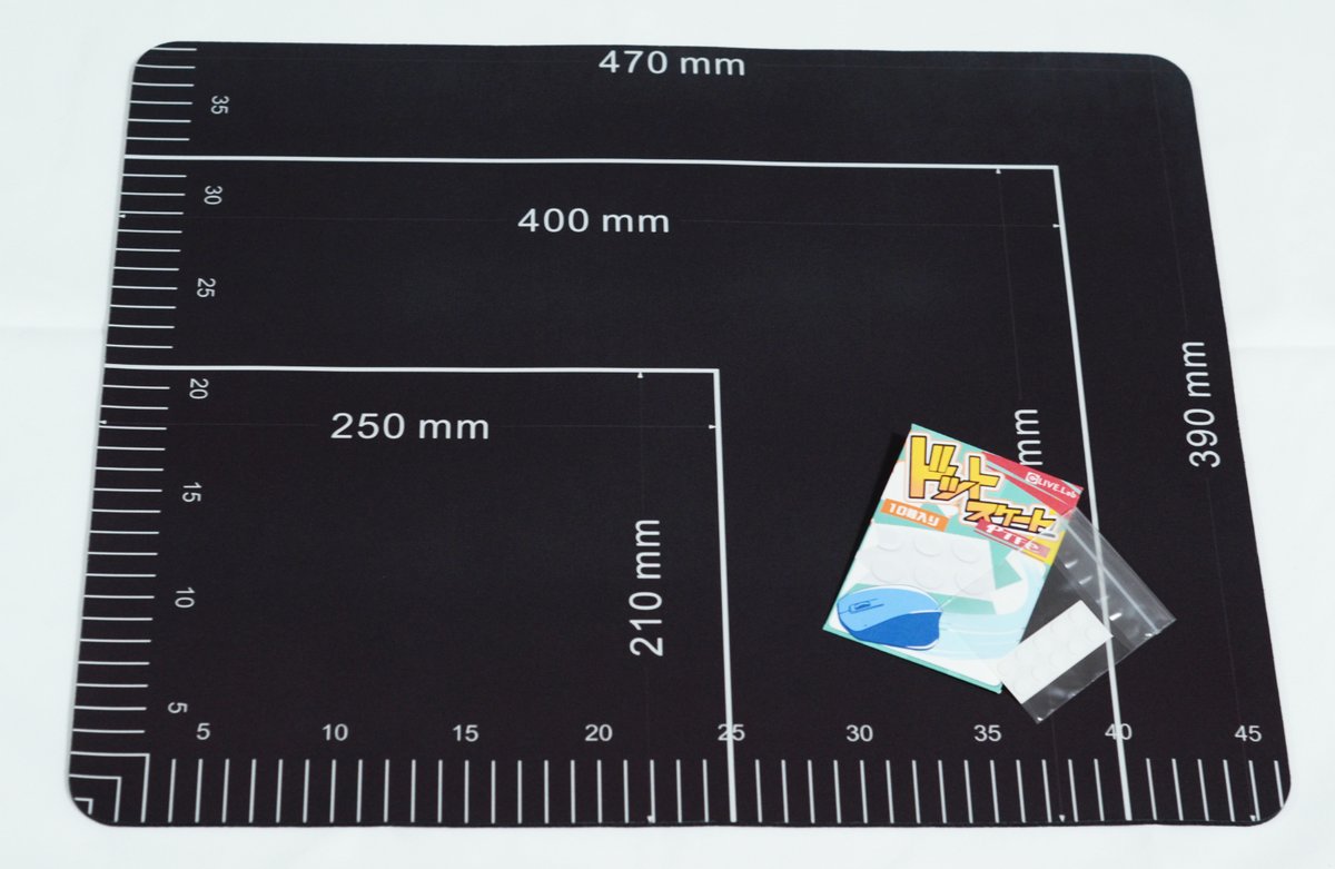 五月雨 -samidare- tweet media