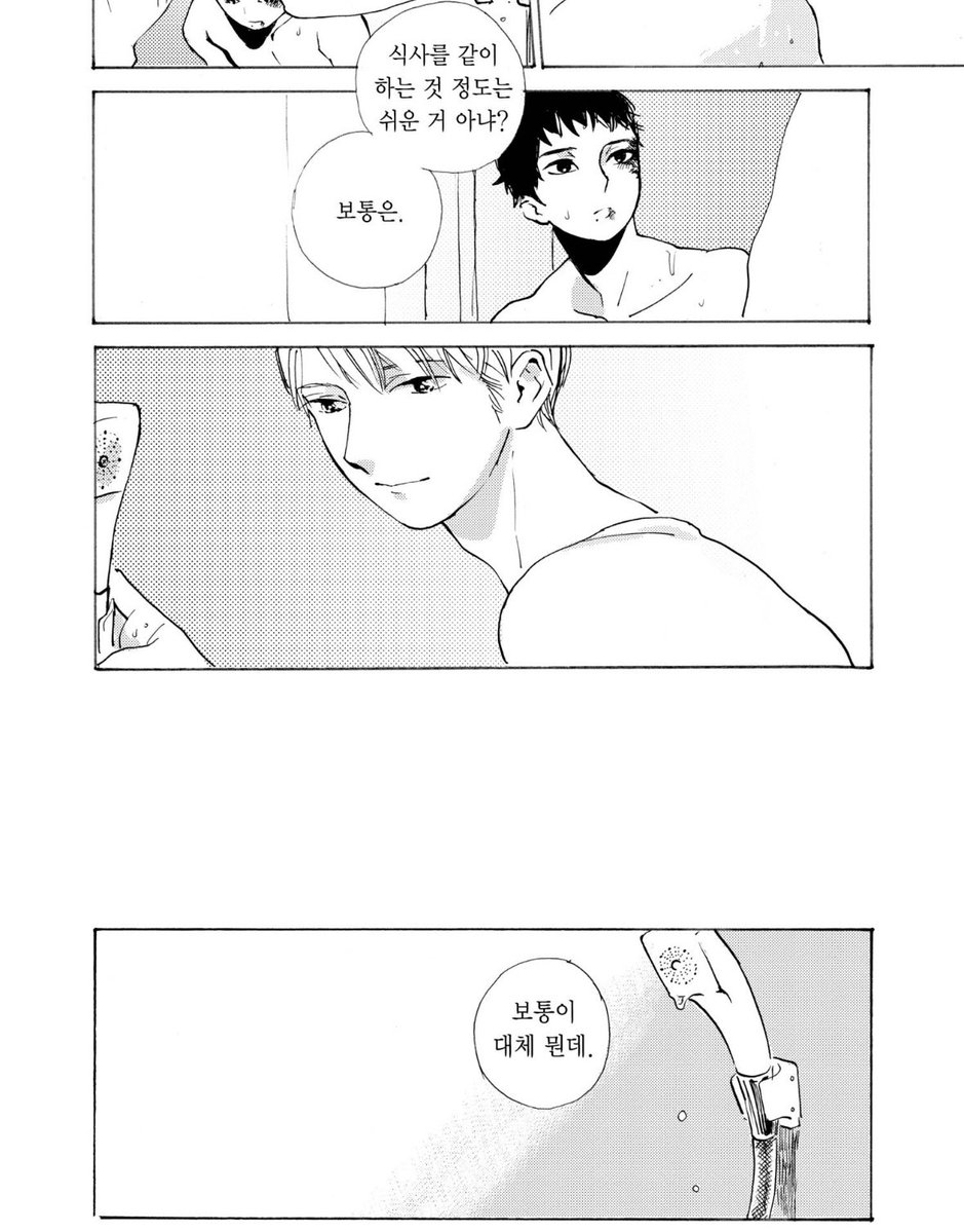 로만이 tweet media