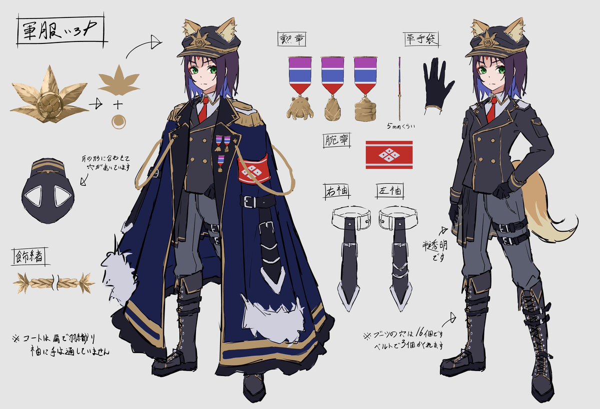 もちもか tweet media