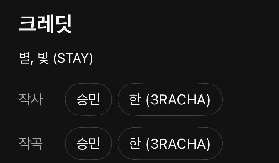 와미쳤나.. 
울음날것같다