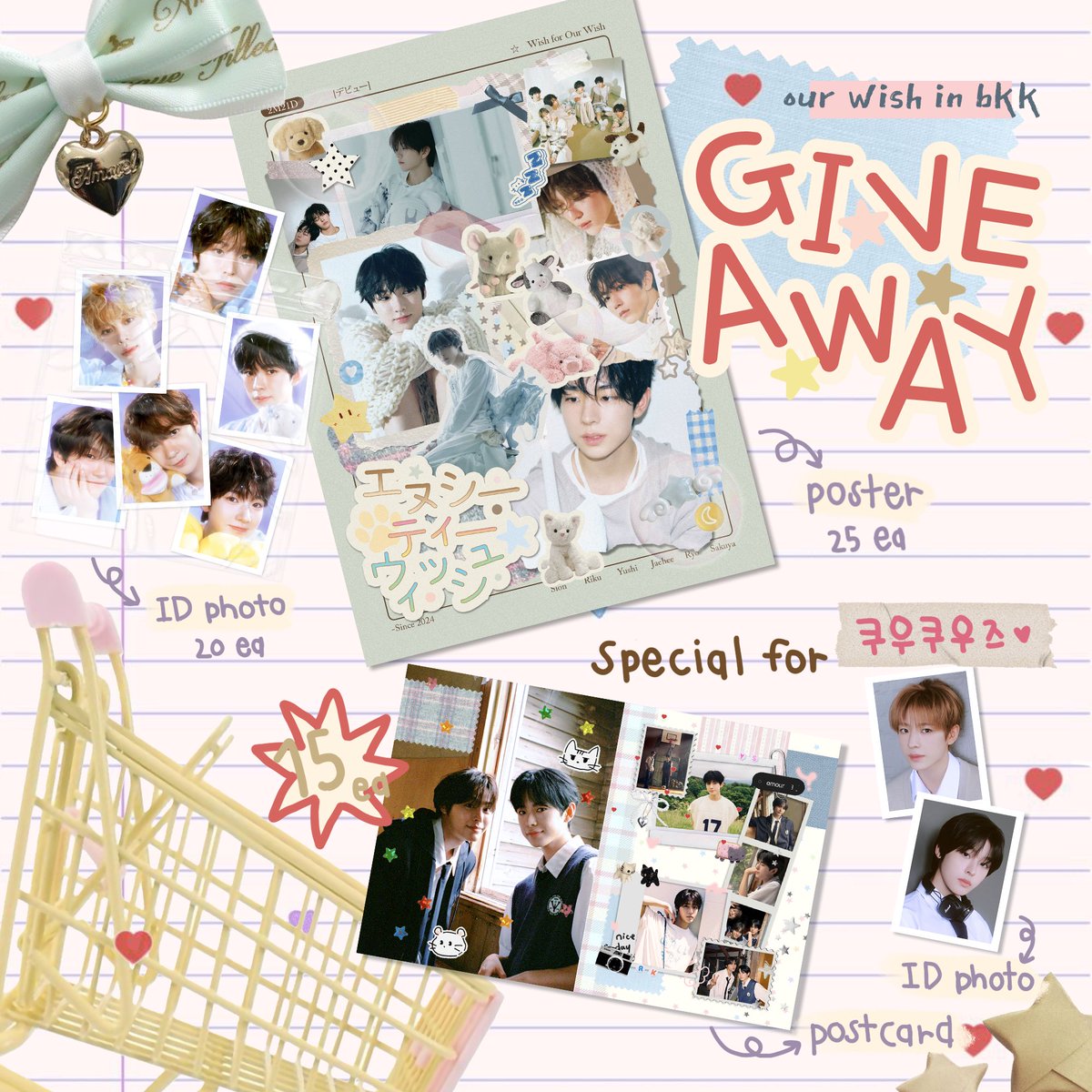 𐙚 pls kindly rt, ♡̷⸝⋆

꙳.⭐️ *◞ giveaway ♡‧₊˚
: poster wishies, ID photo
: special for 🐈‍⬛🐈  (15 sets)

date : 4 april 2026 (tba)
at bitec live ♥️

✩‧₊˚* rt &amp; show this tweet 𓈒໒꒱𓏸🧸

#OurWISH_BANGKOK
#NCTWISH_CONCERT_TOUR_IN_BKK