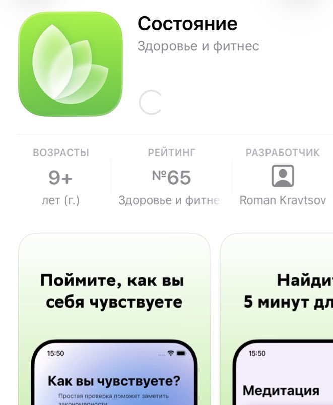 кот Алибасова tweet media