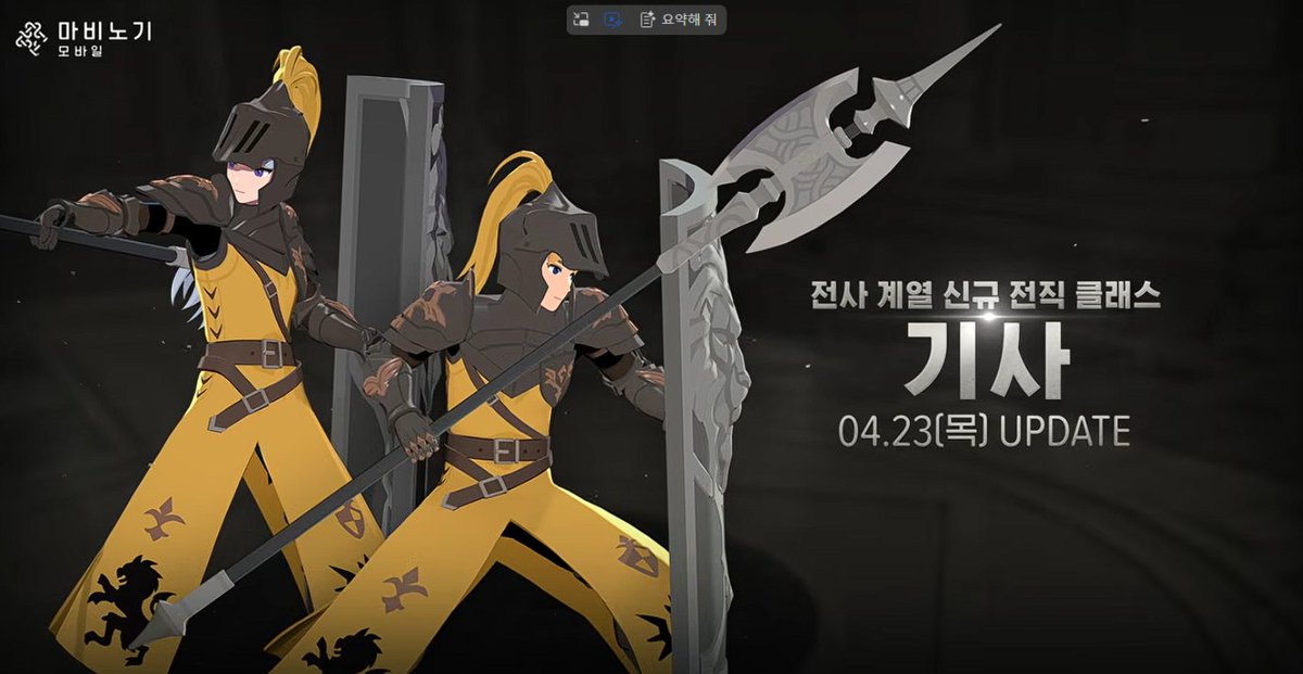 트윅스미니_TwixMini tweet media