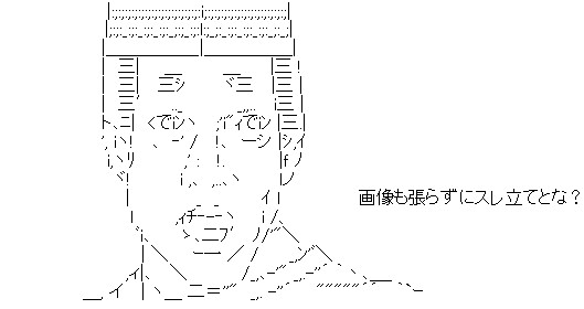 おかきギャラガー龍太郎 tweet media