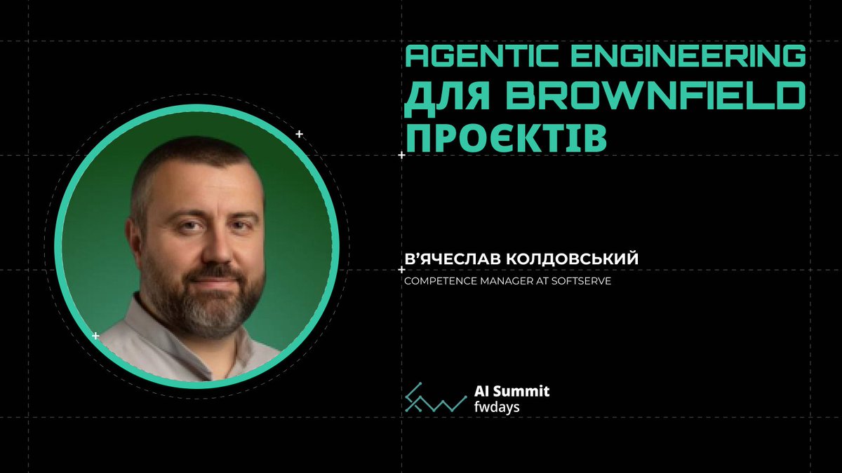 Fwdays 🇺🇦 tweet media