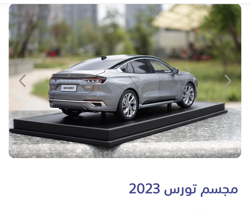 AHMED ALHARBI tweet media