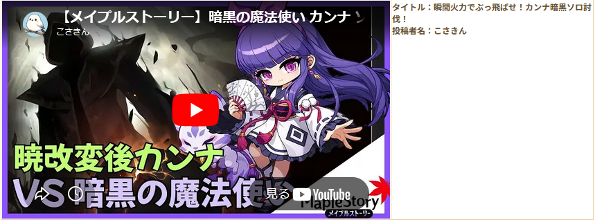 こさきん tweet media