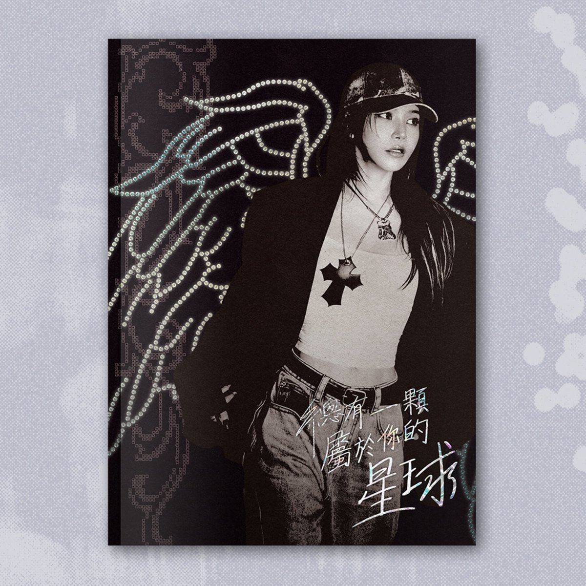 Mamamoo Extra Stuff tweet media