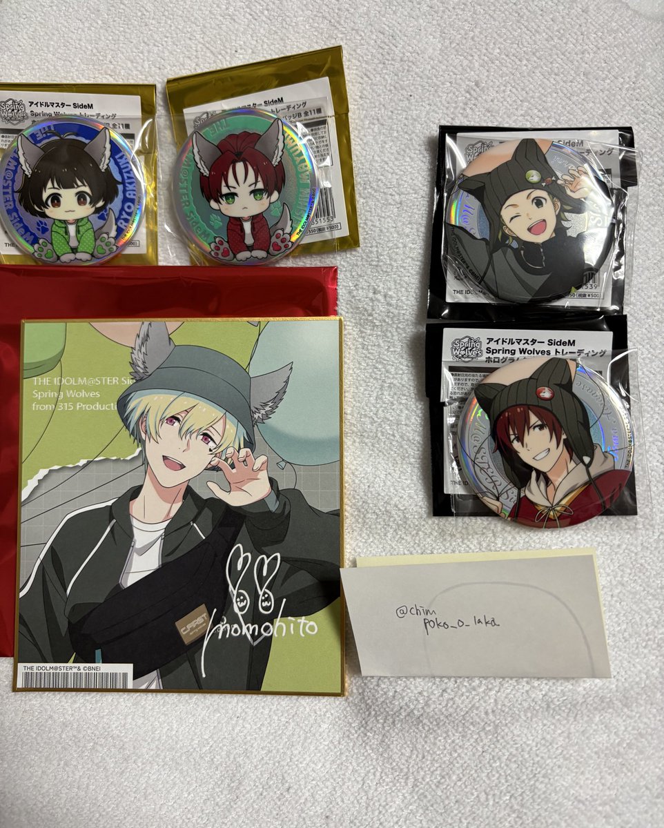 まよぽよ tweet media