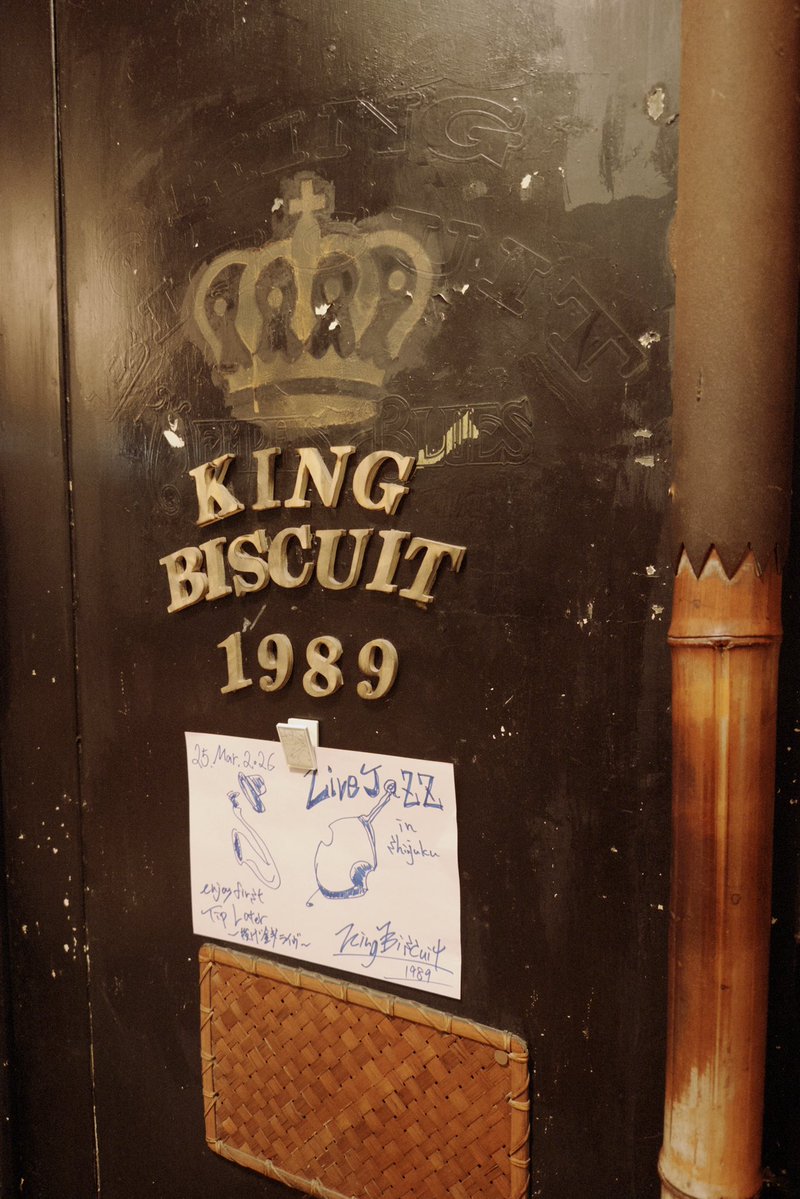 石本一人旅 tweet media