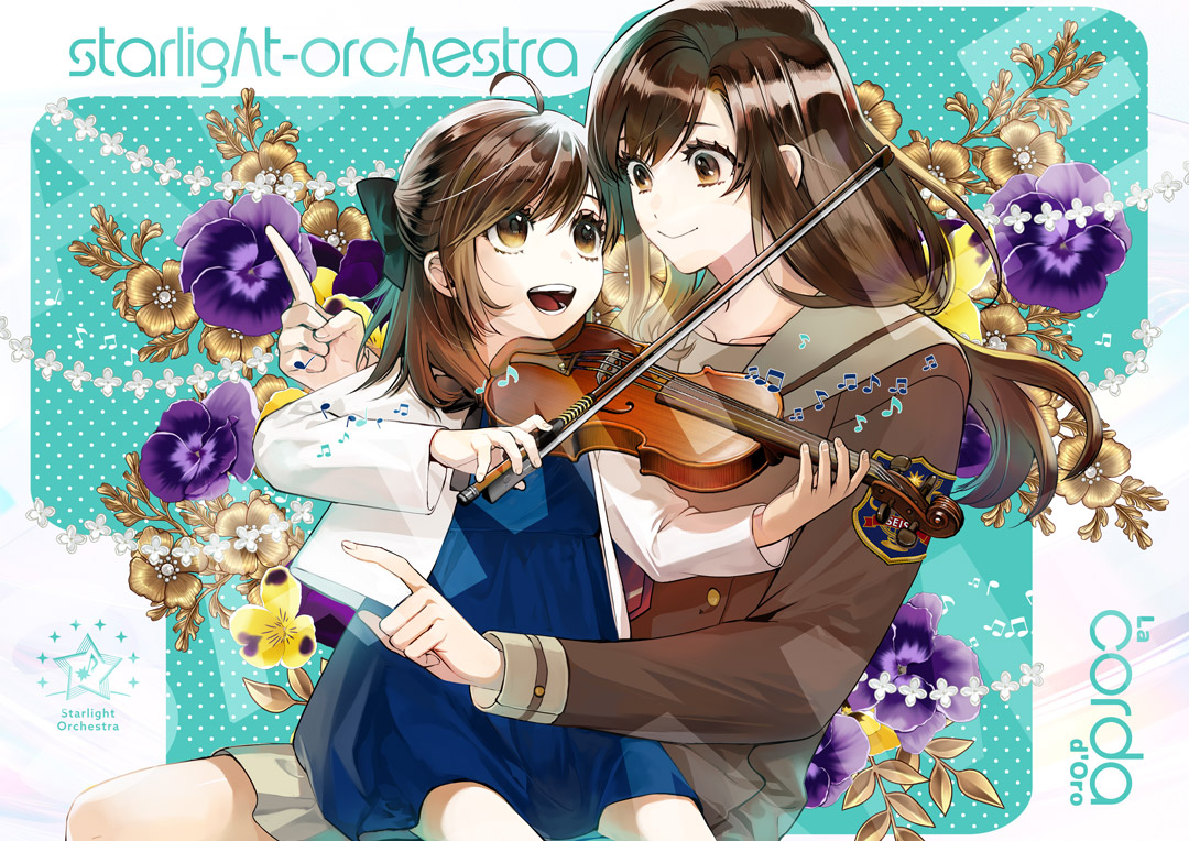 『KOEI TECMO SPOT』公式 tweet media