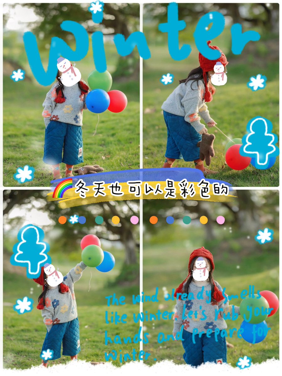 Cedryk Pelletier tweet media