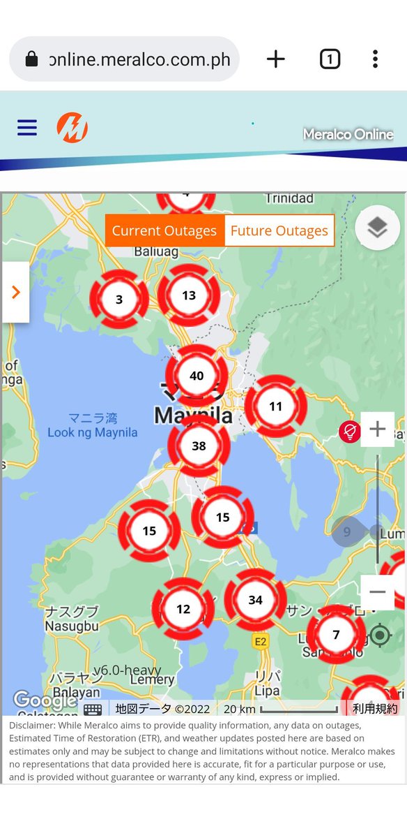 火山灰をナメちゃいけない。２０２０年にマニラ近郊のタール火山が噴火した時に４５ｋｍ離れた自宅周辺は僅か数ミリの降灰だったけど１週間は大混乱だったし噴火後初めての雨で停電しまくった。