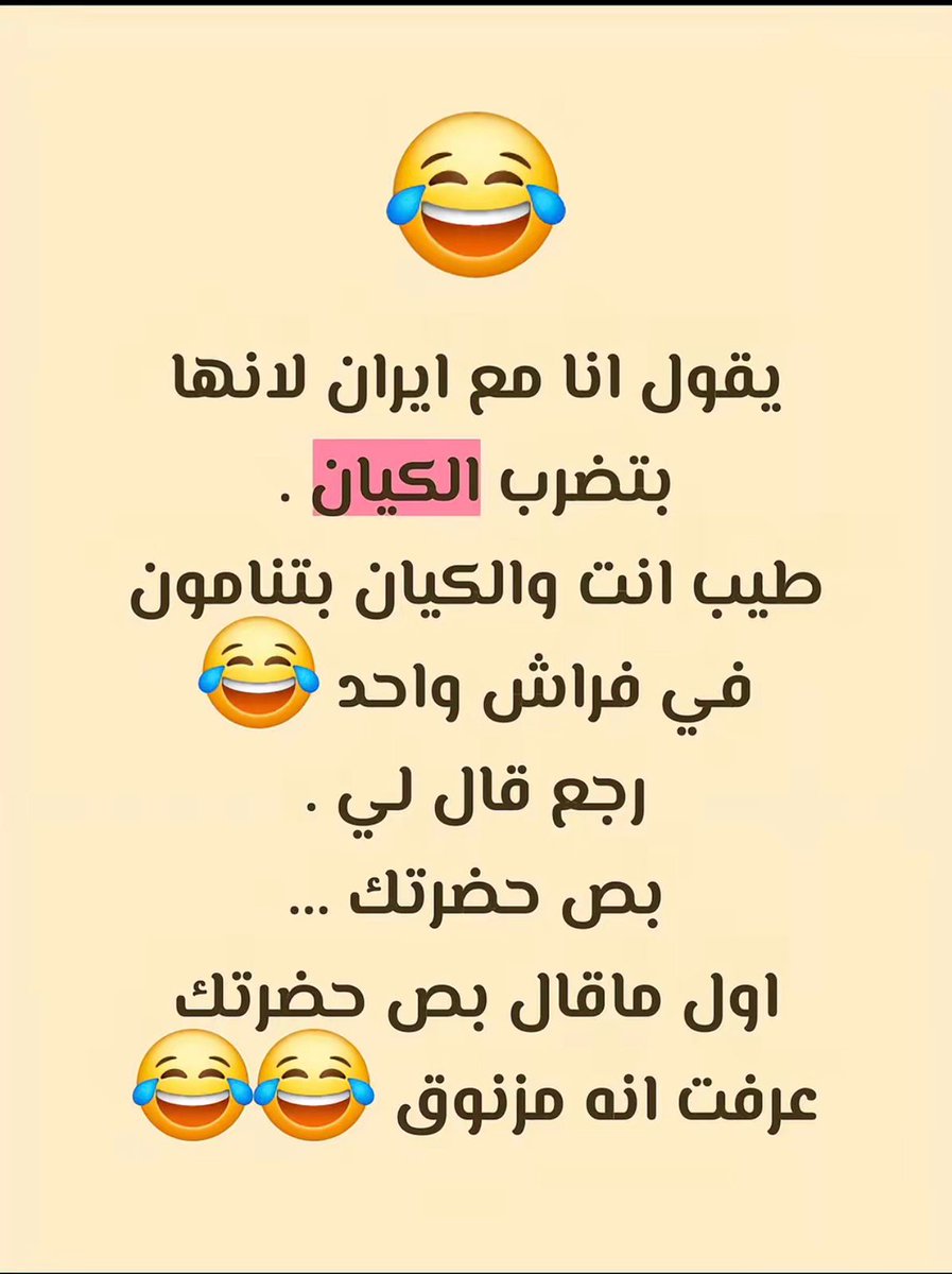 Sami Ahmed tweet media