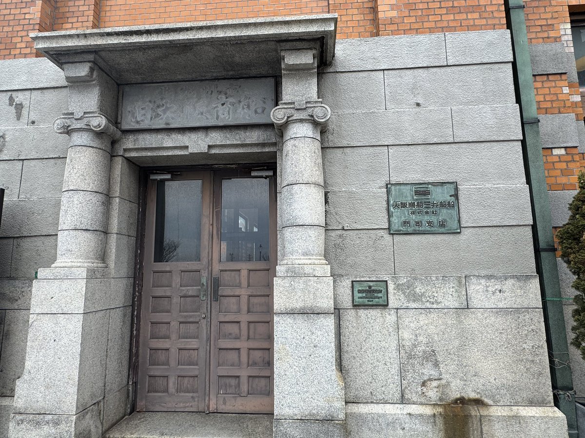 又春廓🌸奴 tweet media