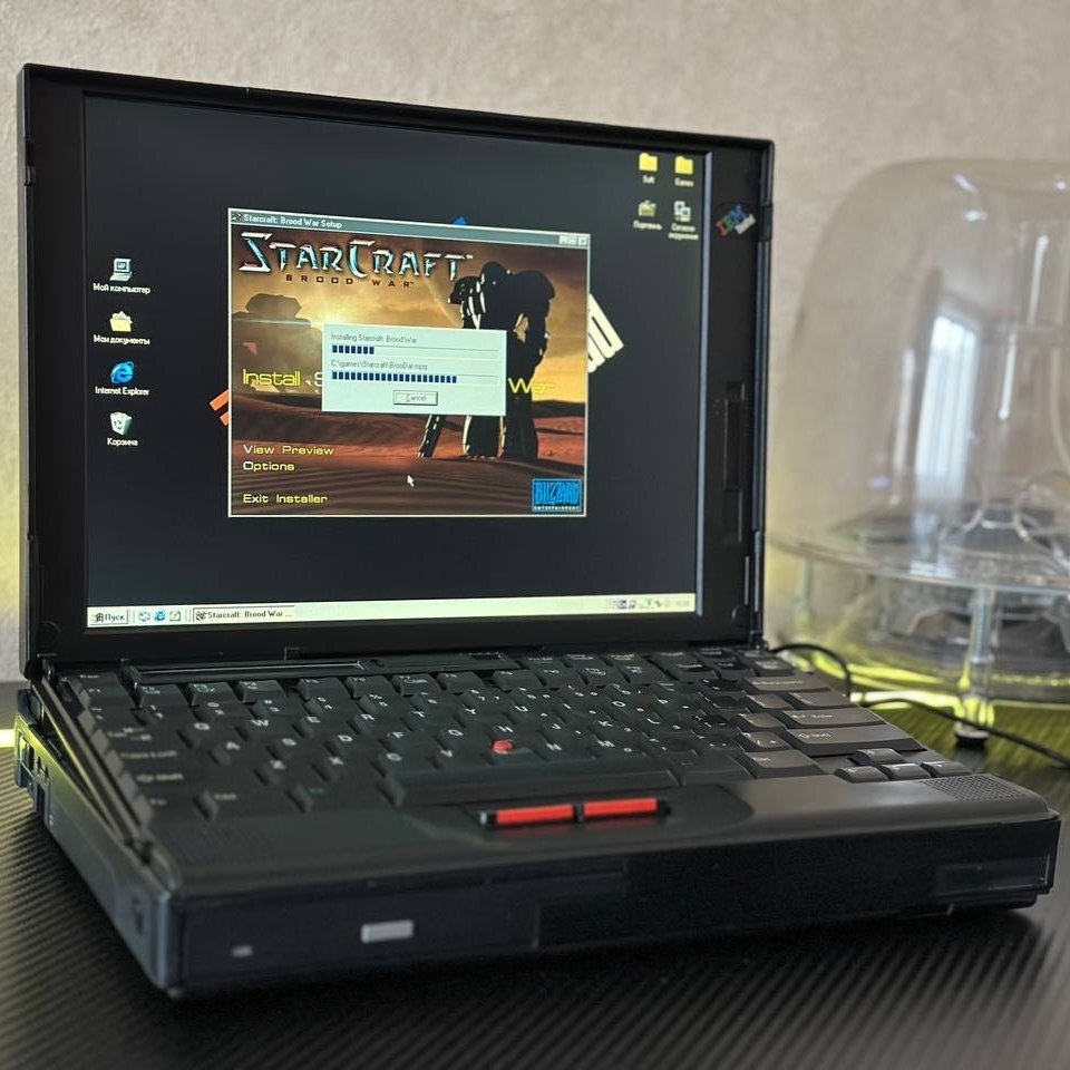 Old Screen tweet media