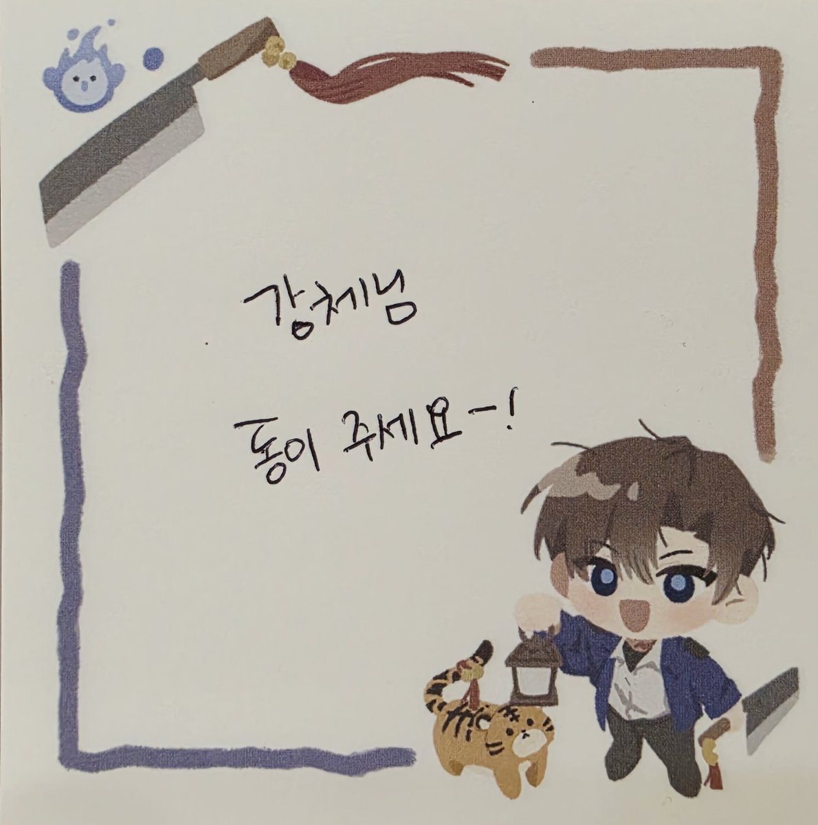 사령🎗 tweet media