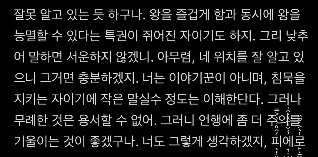 𝓳𝓮𝓼𝓽𝓮𝓻 tweet media