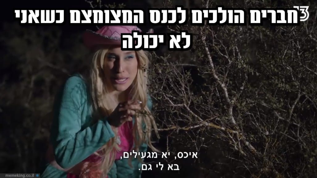 האגודה למדע בדיוני ופנטסיה tweet media