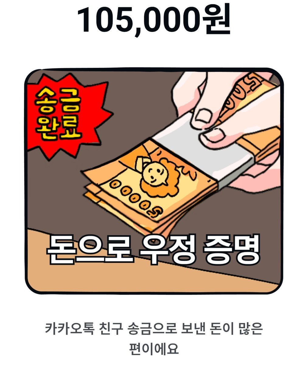 დ밤누플დ tweet media