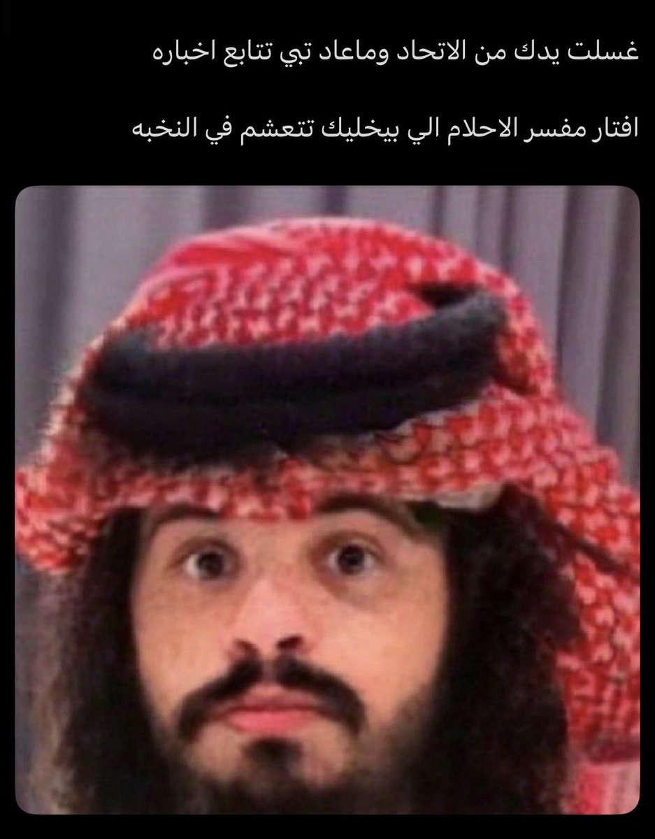 Sultan #FSPL tweet media