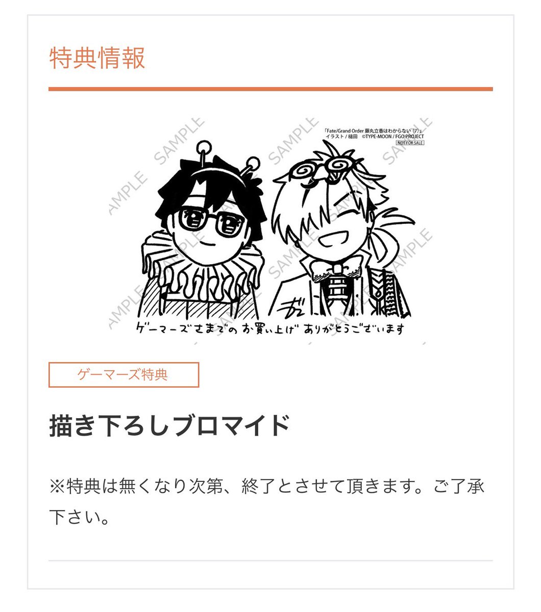 槌田🤷 tweet media