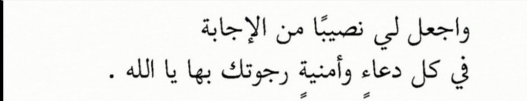 أثر٠ tweet media