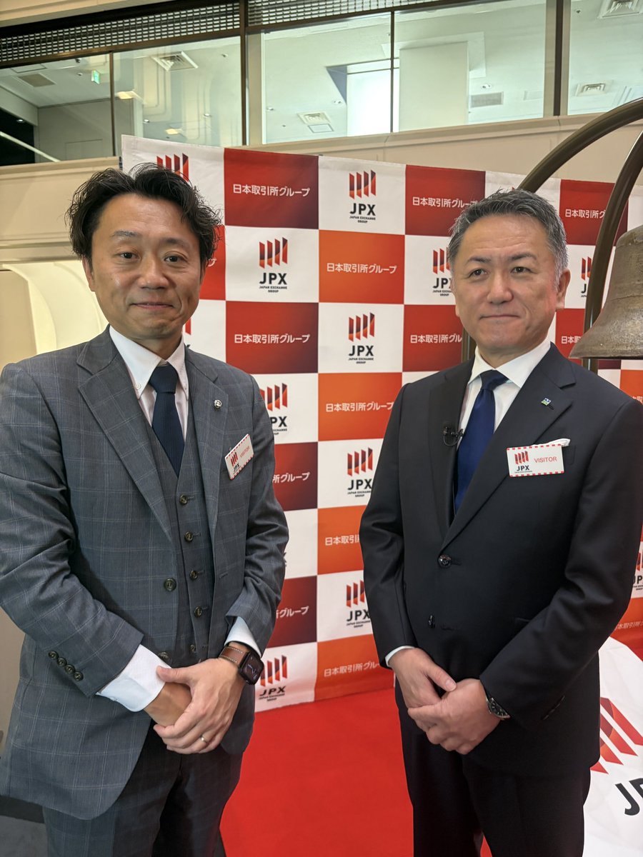 HideMiyai's tweet photo. 田村ビル��グループ様、TOKYO PRO MarketおよびFukuoka PRO Market新規上場おめでとうございます‼️

本日、J-Adviserとして東証でのセレモニーに参加させて頂きました。
いろんな思い入れのある会社様ですので本当に嬉しいです。
どんな会社様か、どのような経緯で本日に至ったのか、などは改めてまとめたいと思います‼️