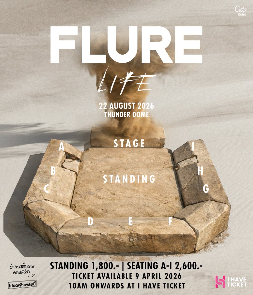 Cat Radio tweet media