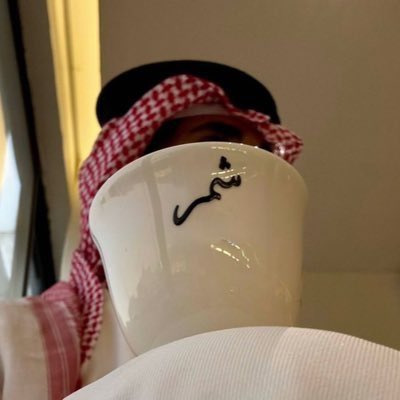 شيخه العنزي tweet media