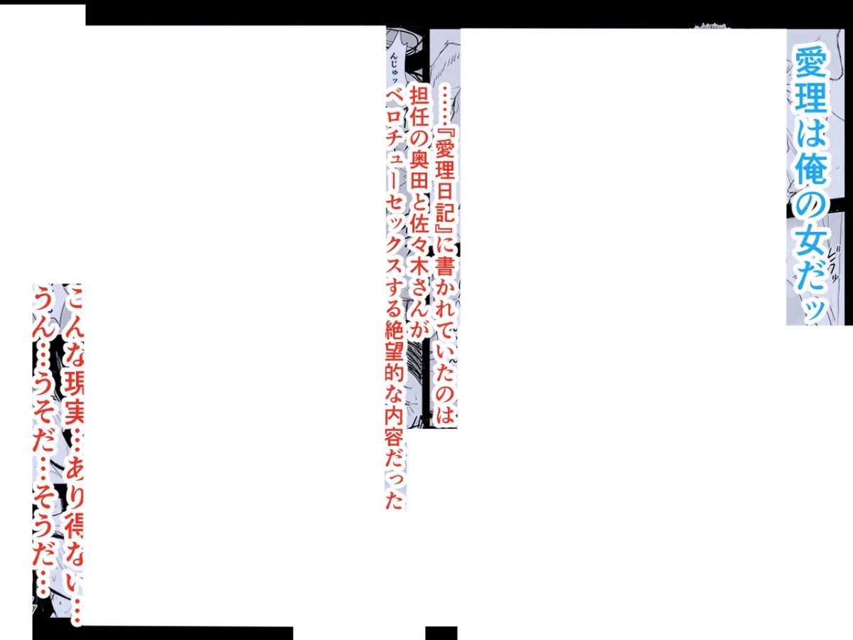 らび男 tweet media