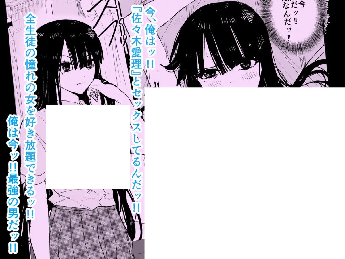 らび男 tweet media