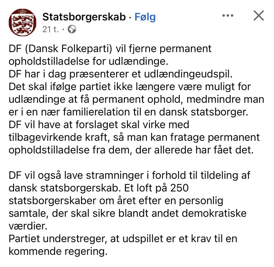 гуднасон tweet media