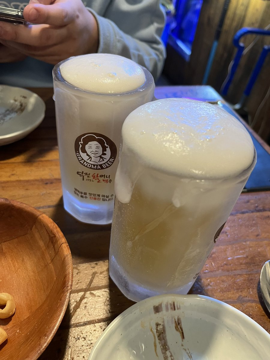 팡팡팡재 tweet media