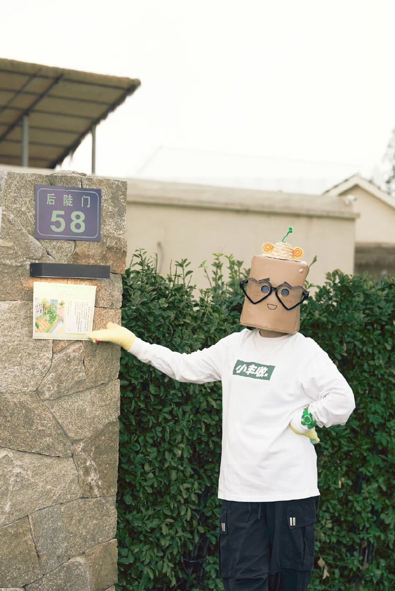 kamal arif tweet media