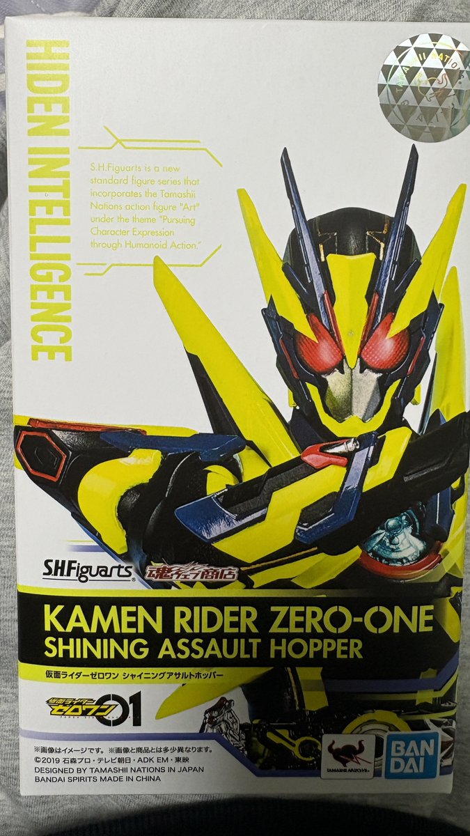 右利き@ tweet media