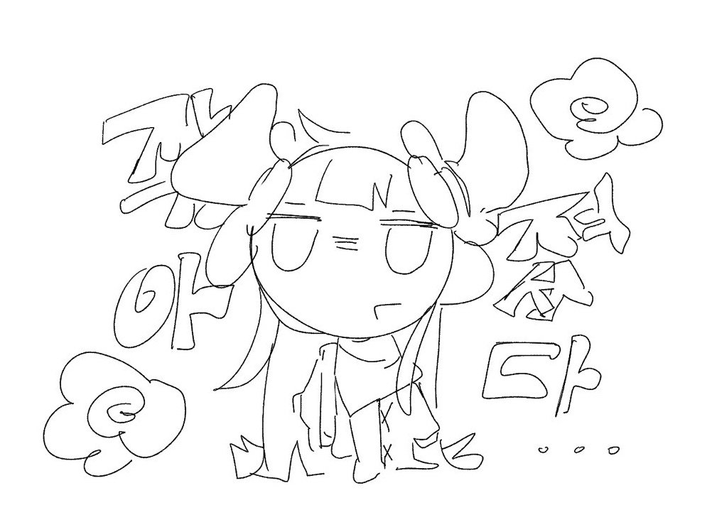 오시체인지 tweet media