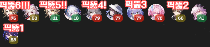 공사재개중 tweet media