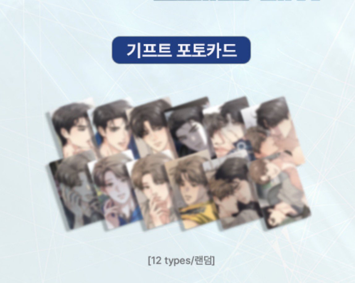 김뜌미 tweet media