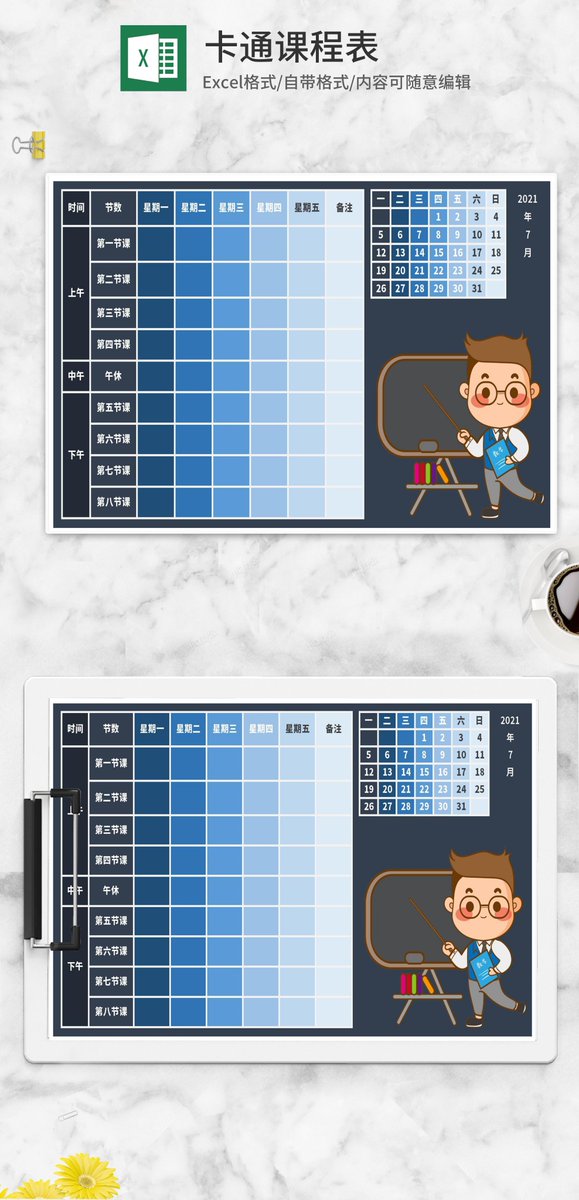 Anthony Bird tweet media